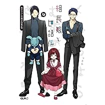 71zOq1+4s+L._AC_UL210_SR210,